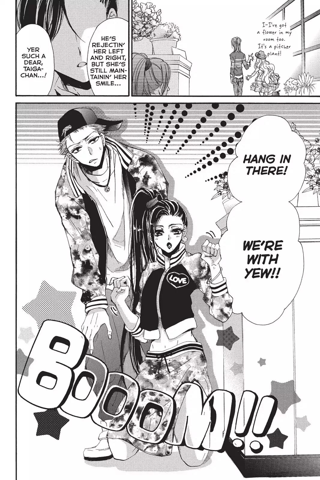 Kurohyou to 16-sai Chapter 15 page 14 - Chapter 15: The Magic of Glasses