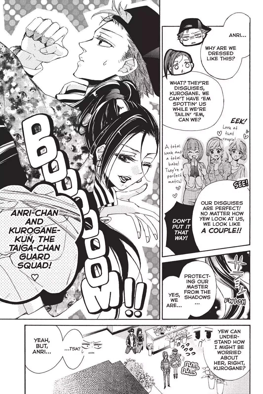 Kurohyou to 16-sai Chapter 15 page 15 - Chapter 15: The Magic of Glasses