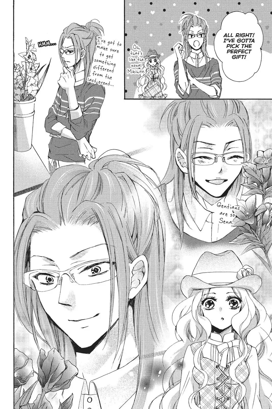 Kurohyou to 16-sai Chapter 15 page 18 - Chapter 15: The Magic of Glasses