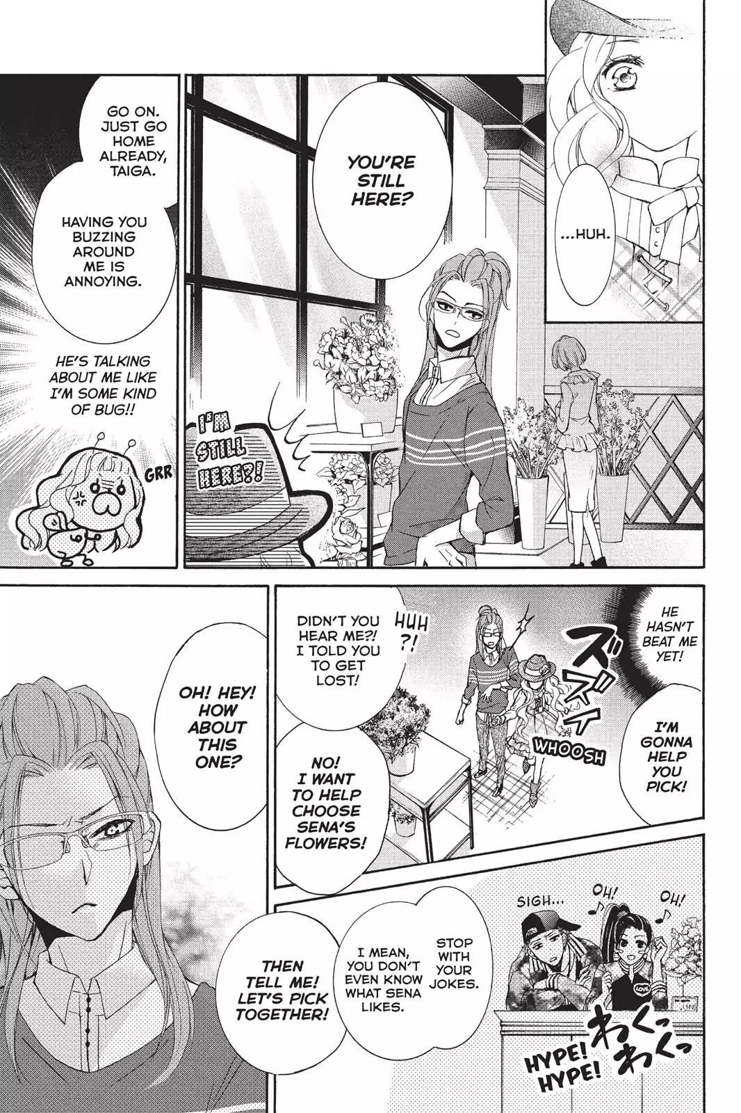 Kurohyou to 16-sai Chapter 15 page 19 - Chapter 15: The Magic of Glasses