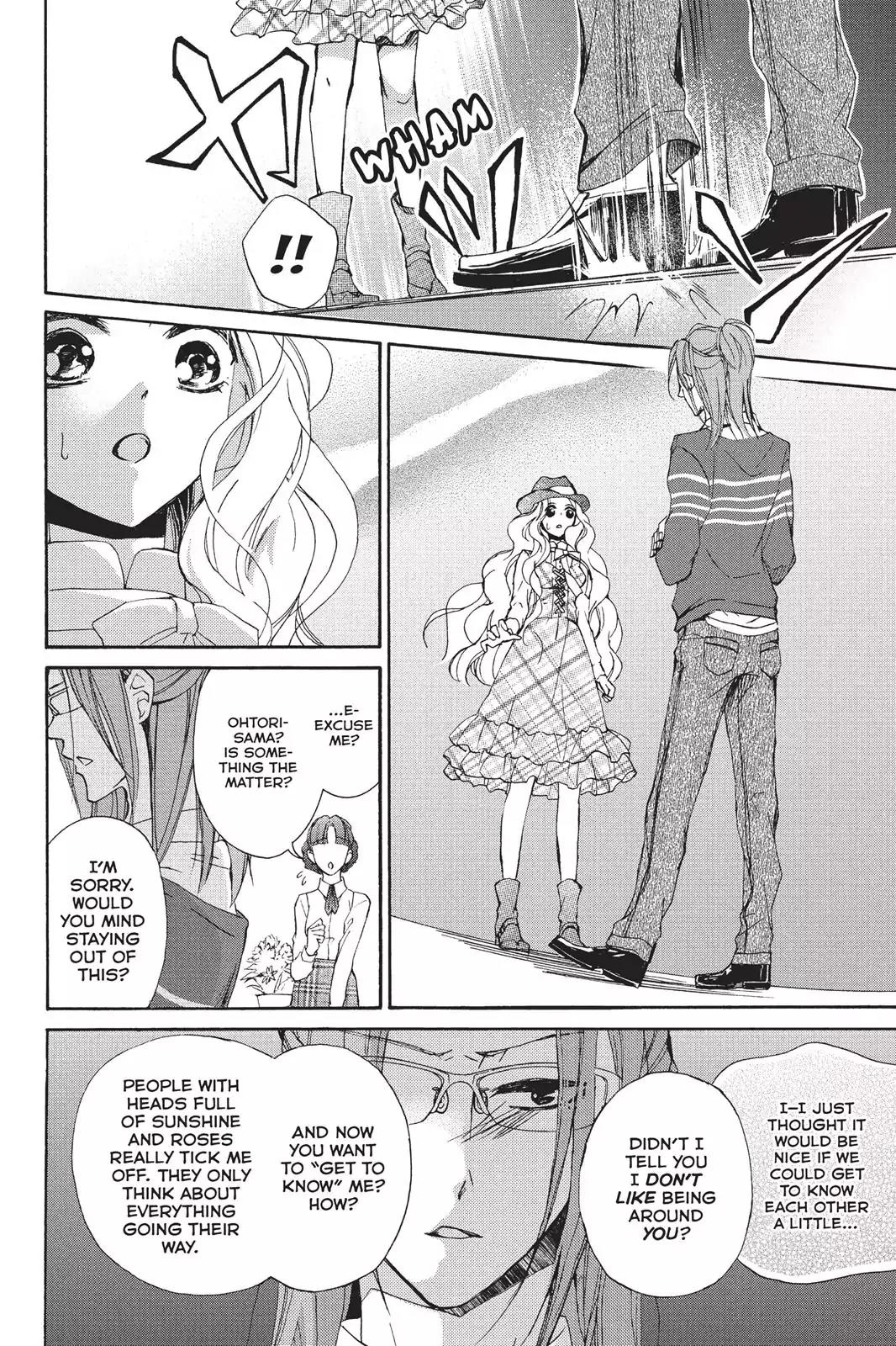 Kurohyou to 16-sai Chapter 15 page 20 - Chapter 15: The Magic of Glasses
