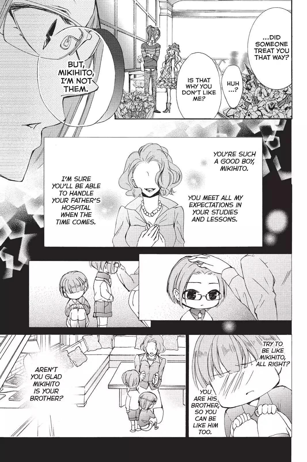 Kurohyou to 16-sai Chapter 15 page 23 - Chapter 15: The Magic of Glasses