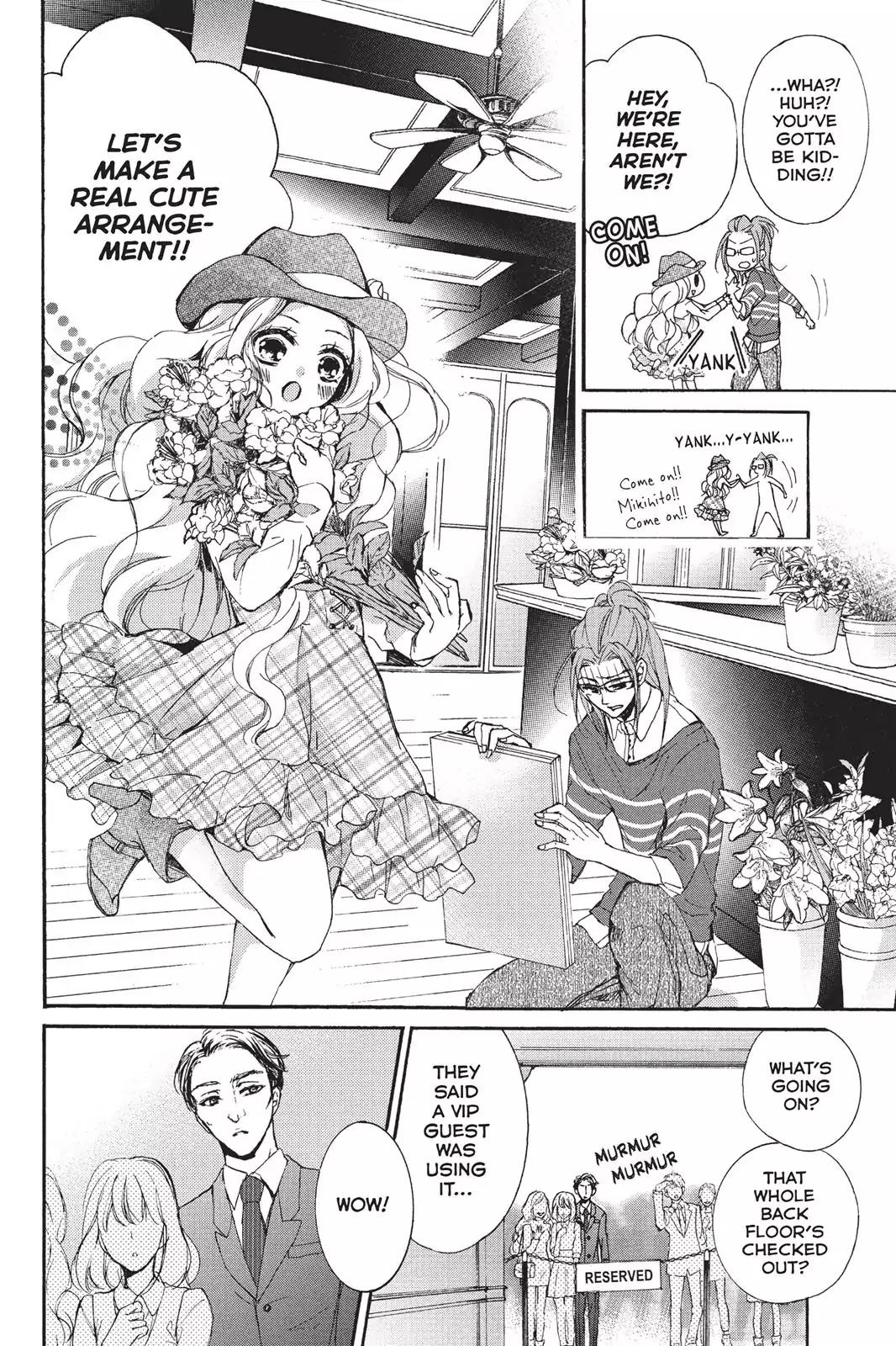 Kurohyou to 16-sai Chapter 15 page 26 - Chapter 15: The Magic of Glasses