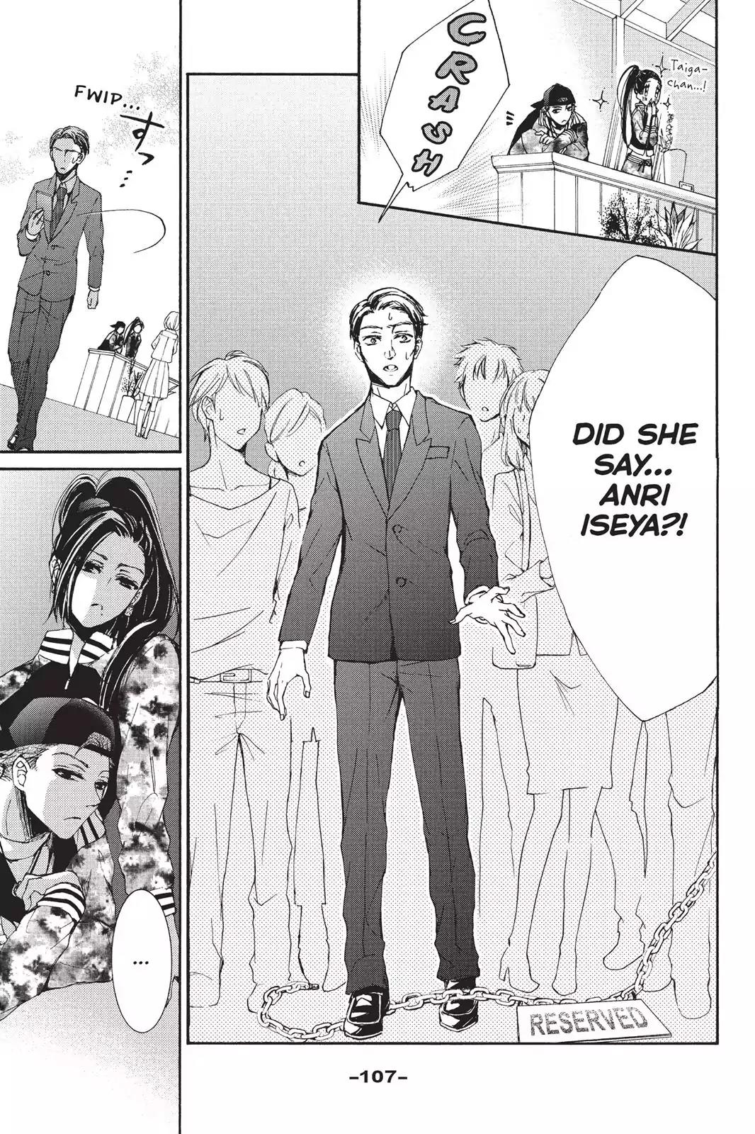 Kurohyou to 16-sai Chapter 15 page 29 - Chapter 15: The Magic of Glasses