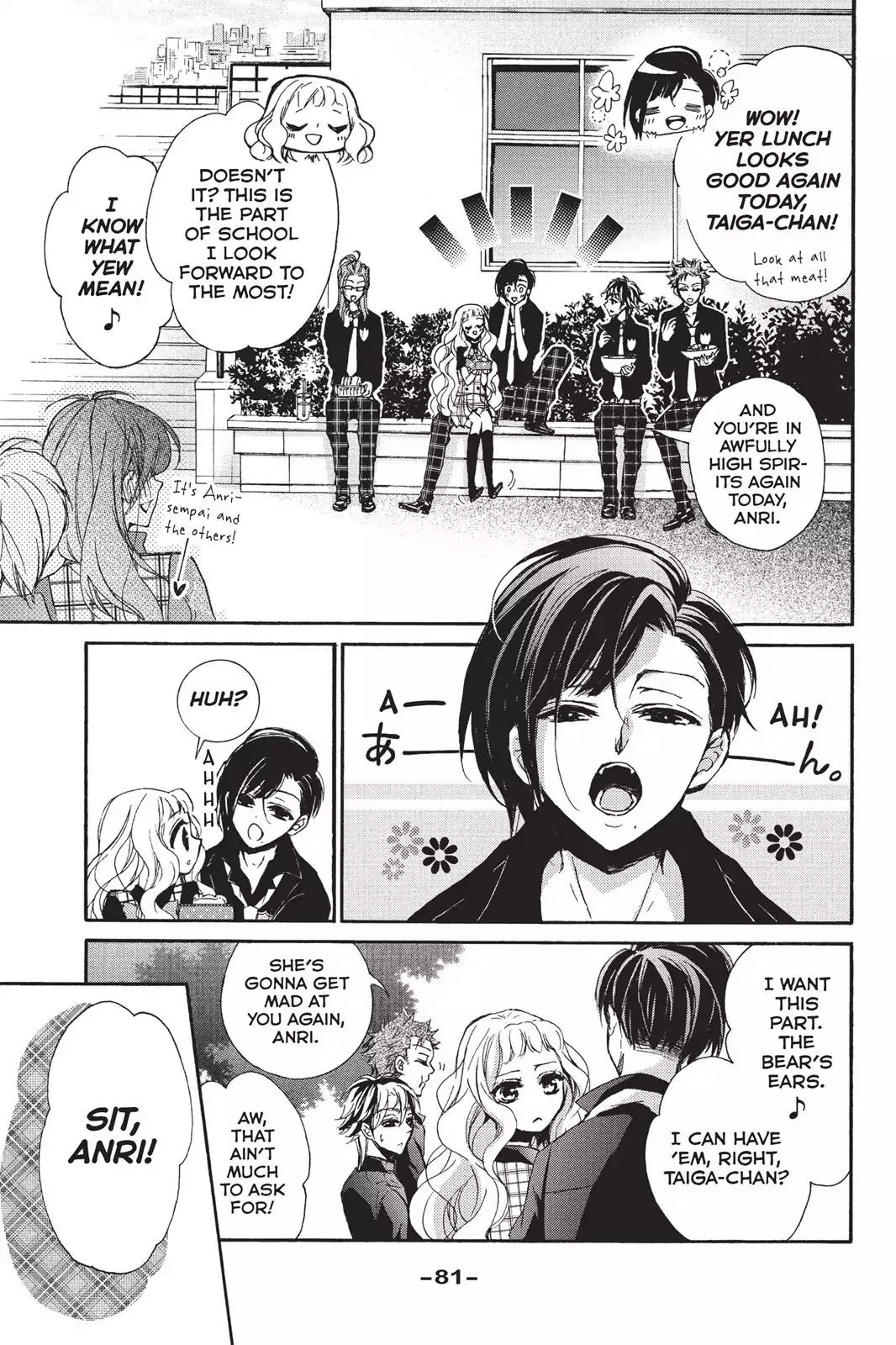 Kurohyou to 16-sai Chapter 15 page 3 - Chapter 15: The Magic of Glasses