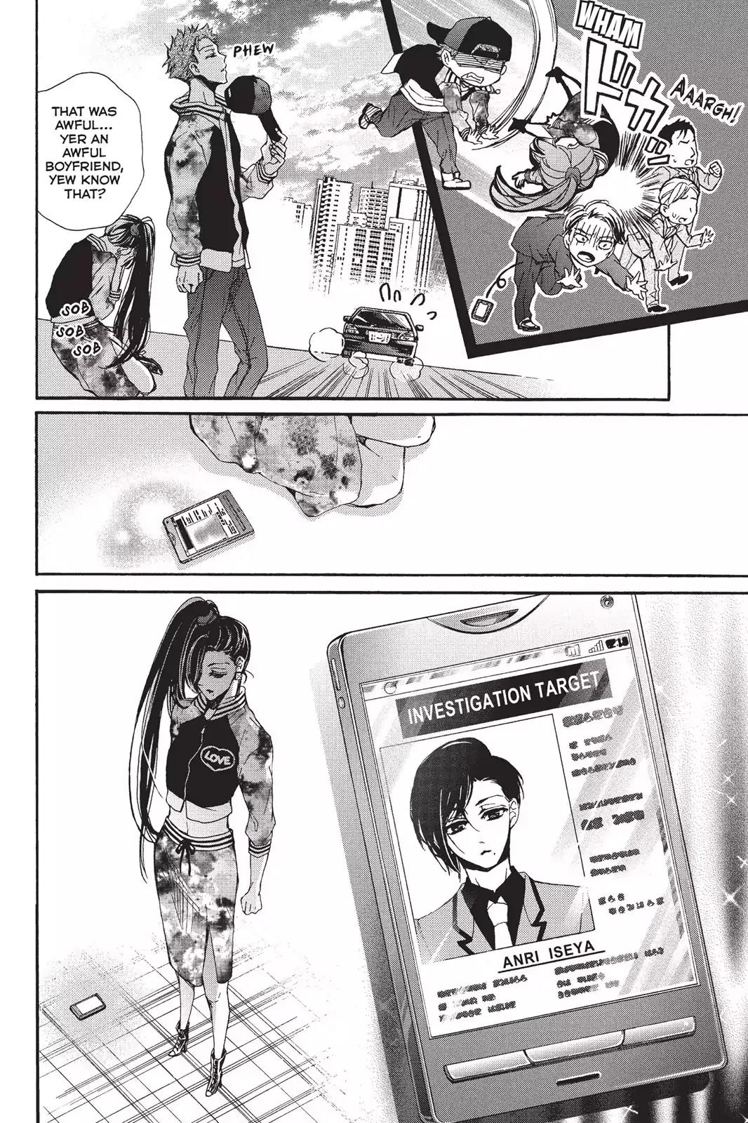 Kurohyou to 16-sai Chapter 15 page 33 - Chapter 15: The Magic of Glasses