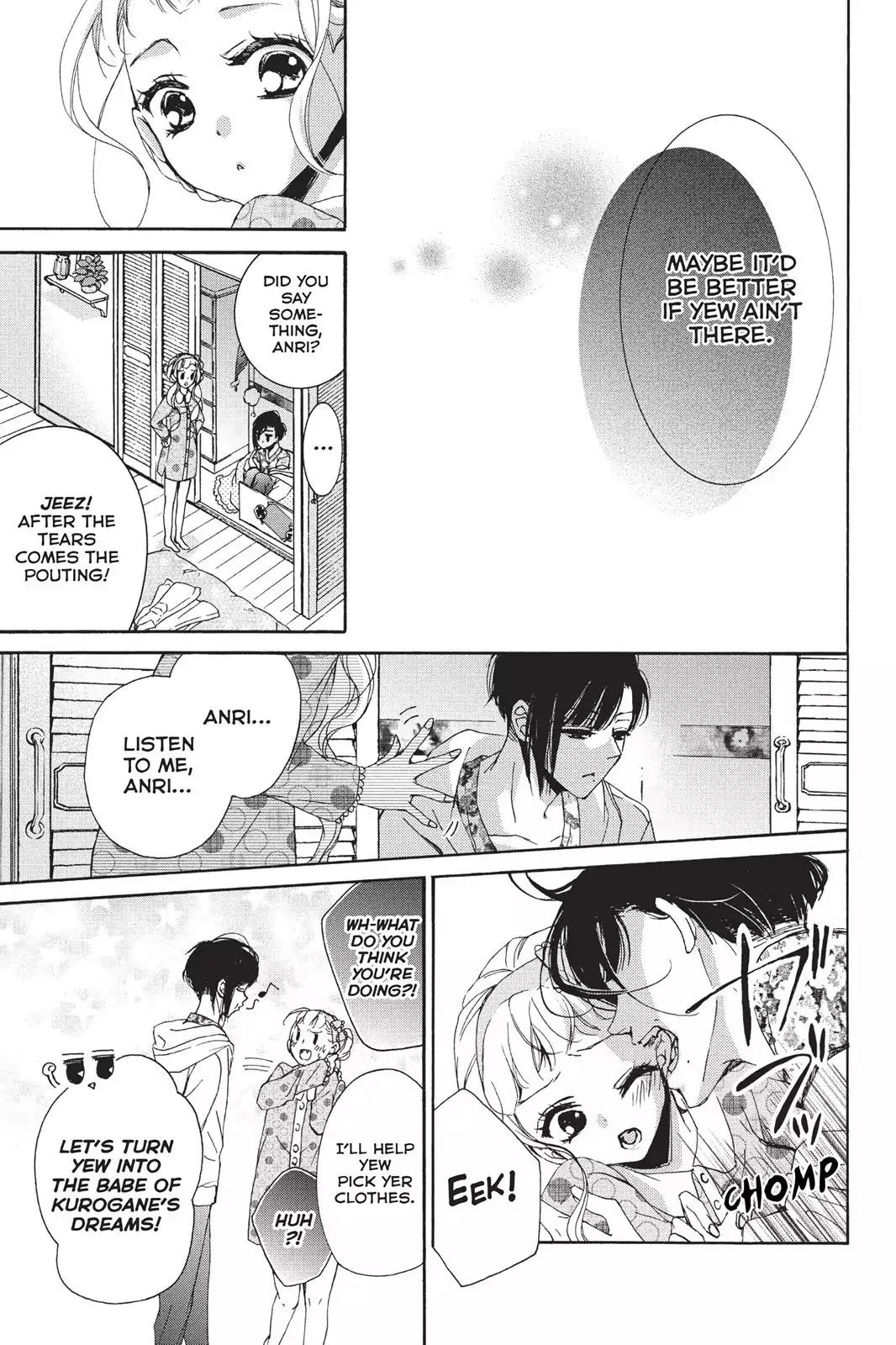 Kurohyou to 16-sai Chapter 16 page 13 - Chapter 16: Want it So Bad I Can't Stand it