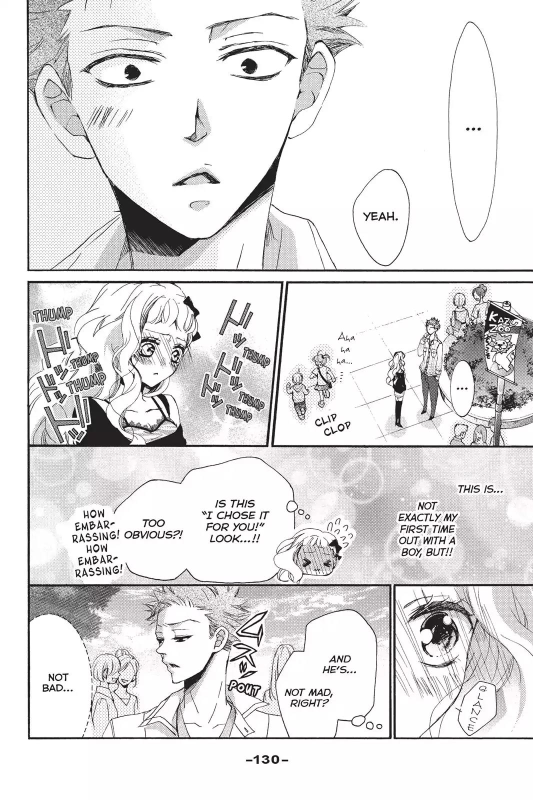 Kurohyou to 16-sai Chapter 16 page 16 - Chapter 16: Want it So Bad I Can't Stand it