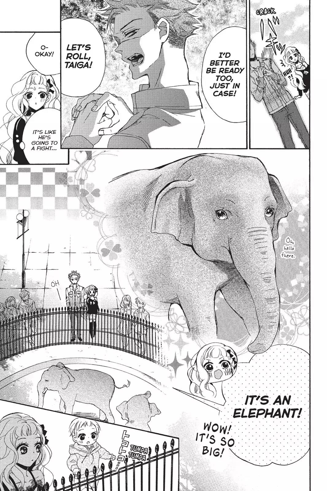 Kurohyou to 16-sai Chapter 16 page 17 - Chapter 16: Want it So Bad I Can't Stand it