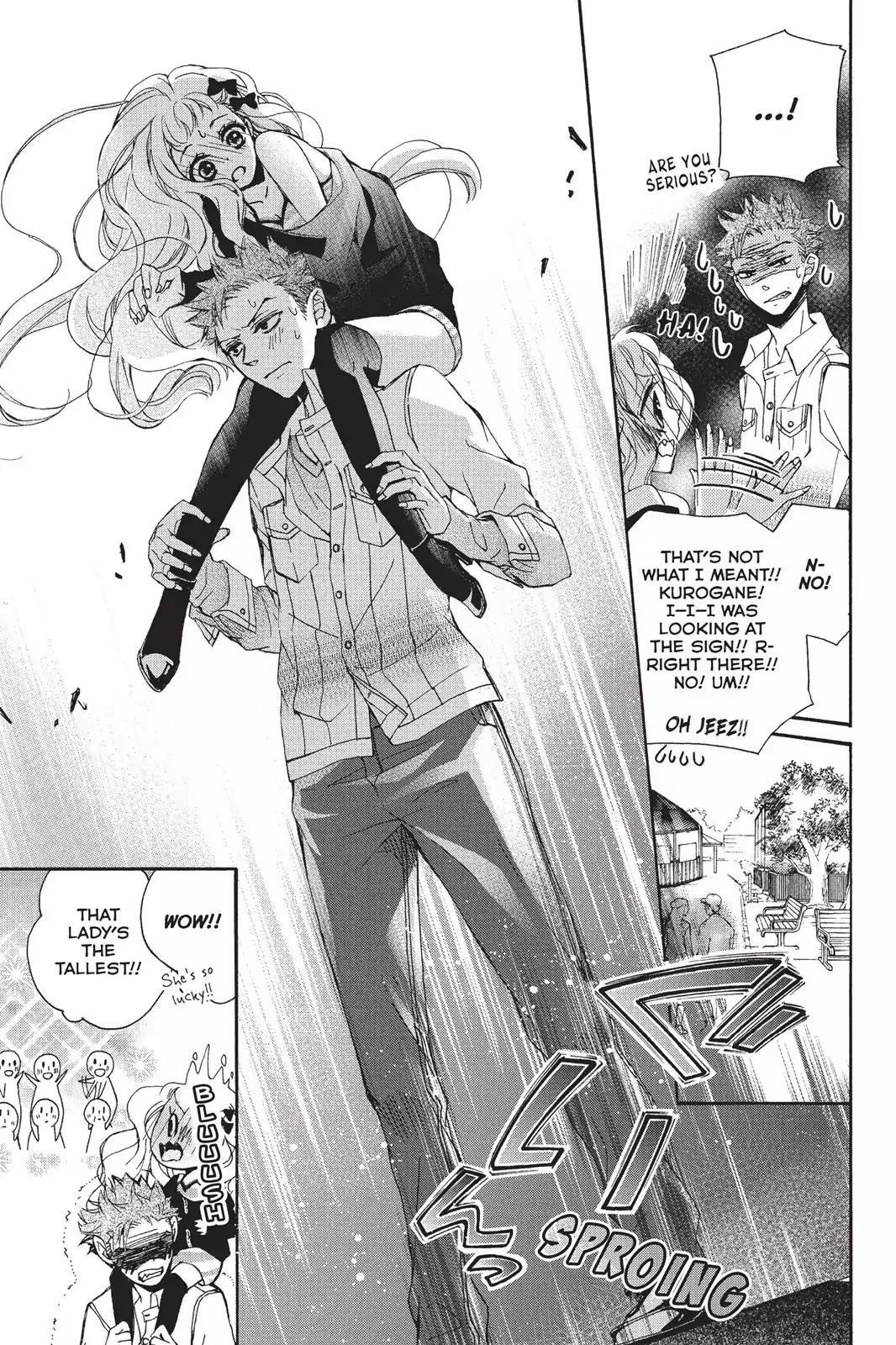 Kurohyou to 16-sai Chapter 16 page 19 - Chapter 16: Want it So Bad I Can't Stand it