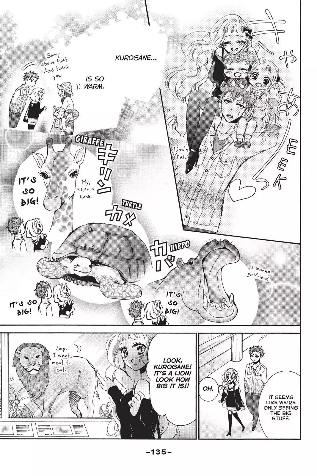 Kurohyou to 16-sai Chapter 16 page 21 - Chapter 16: Want it So Bad I Can't Stand it