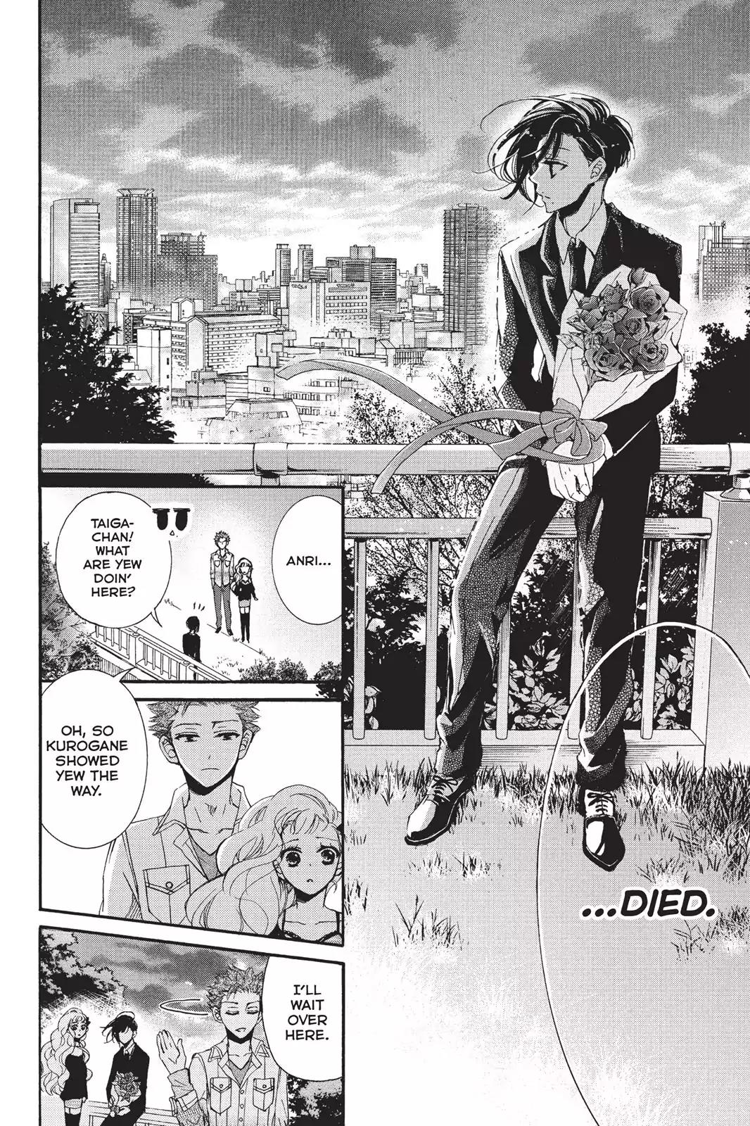 Kurohyou to 16-sai Chapter 16 page 28 - Chapter 16: Want it So Bad I Can't Stand it