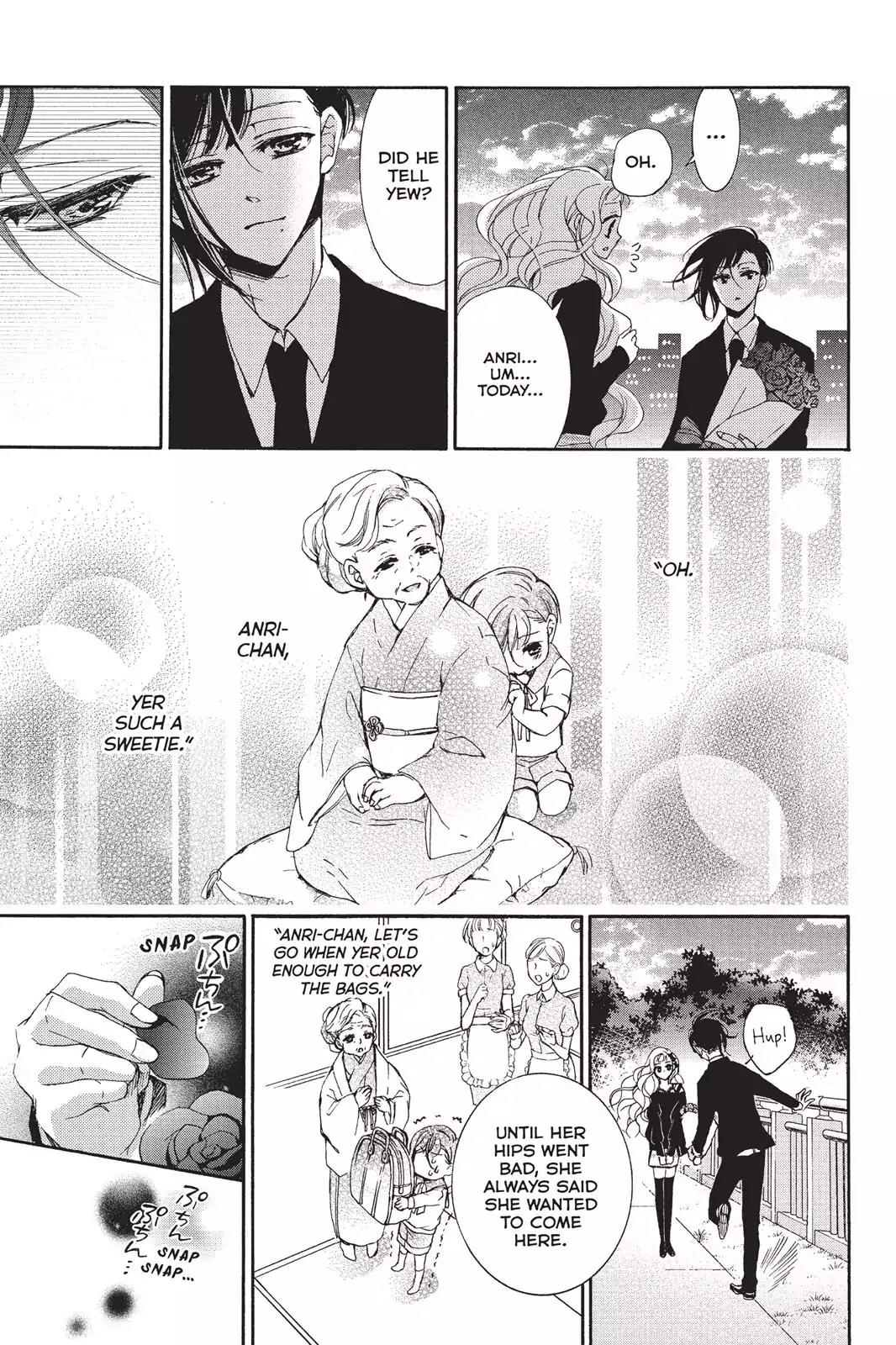 Kurohyou to 16-sai Chapter 16 page 29 - Chapter 16: Want it So Bad I Can't Stand it
