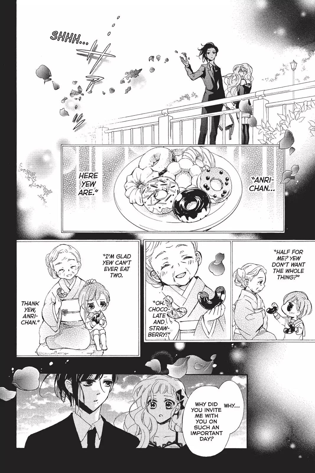 Kurohyou to 16-sai Chapter 16 page 30 - Chapter 16: Want it So Bad I Can't Stand it