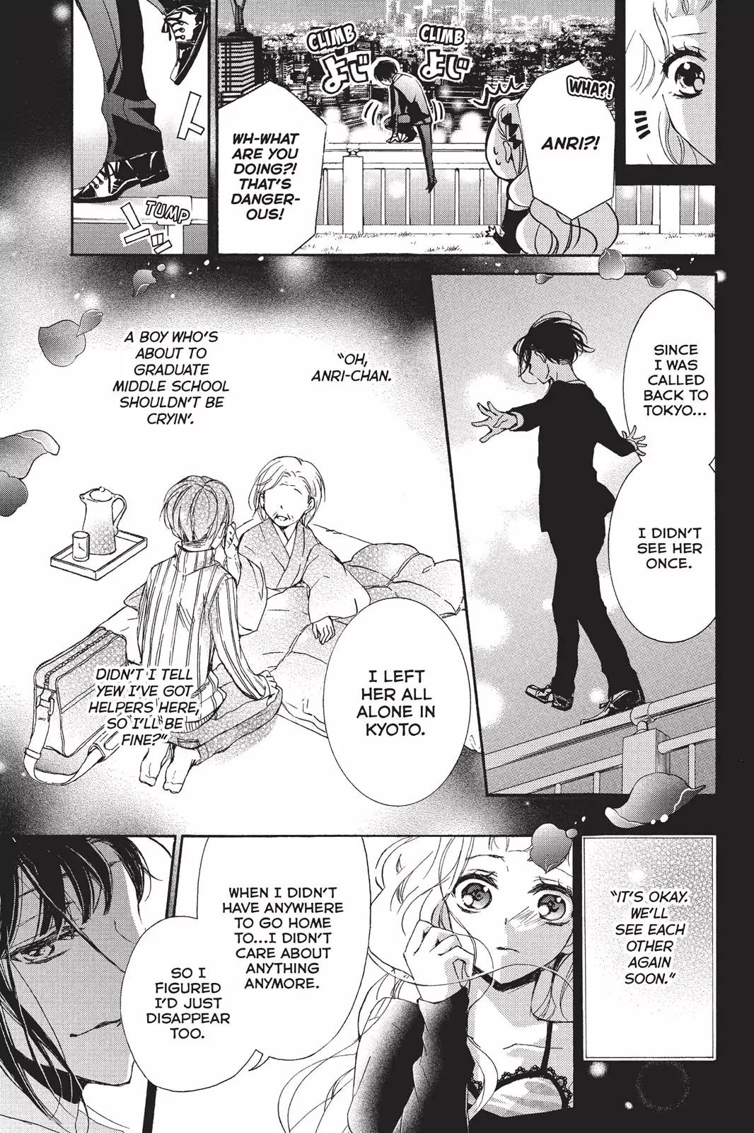Kurohyou to 16-sai Chapter 16 page 31 - Chapter 16: Want it So Bad I Can't Stand it