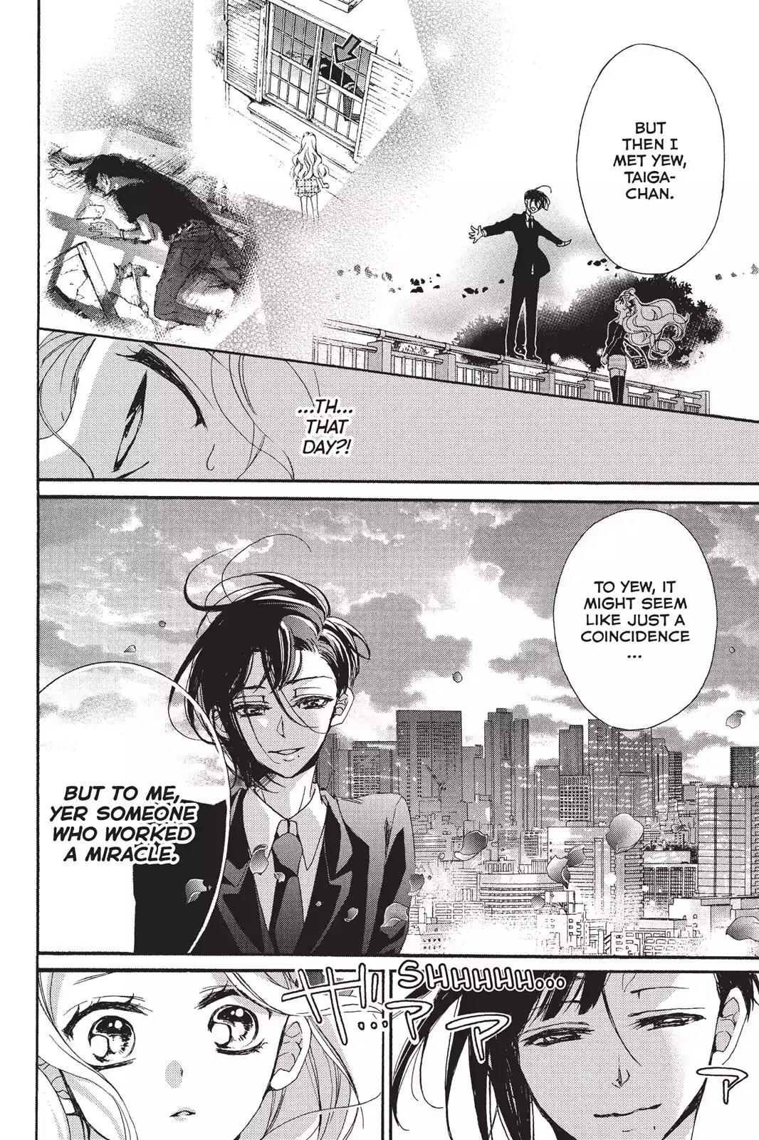 Kurohyou to 16-sai Chapter 16 page 32 - Chapter 16: Want it So Bad I Can't Stand it