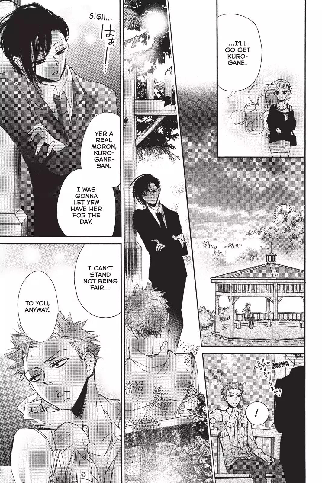 Kurohyou to 16-sai Chapter 16 page 33 - Chapter 16: Want it So Bad I Can't Stand it