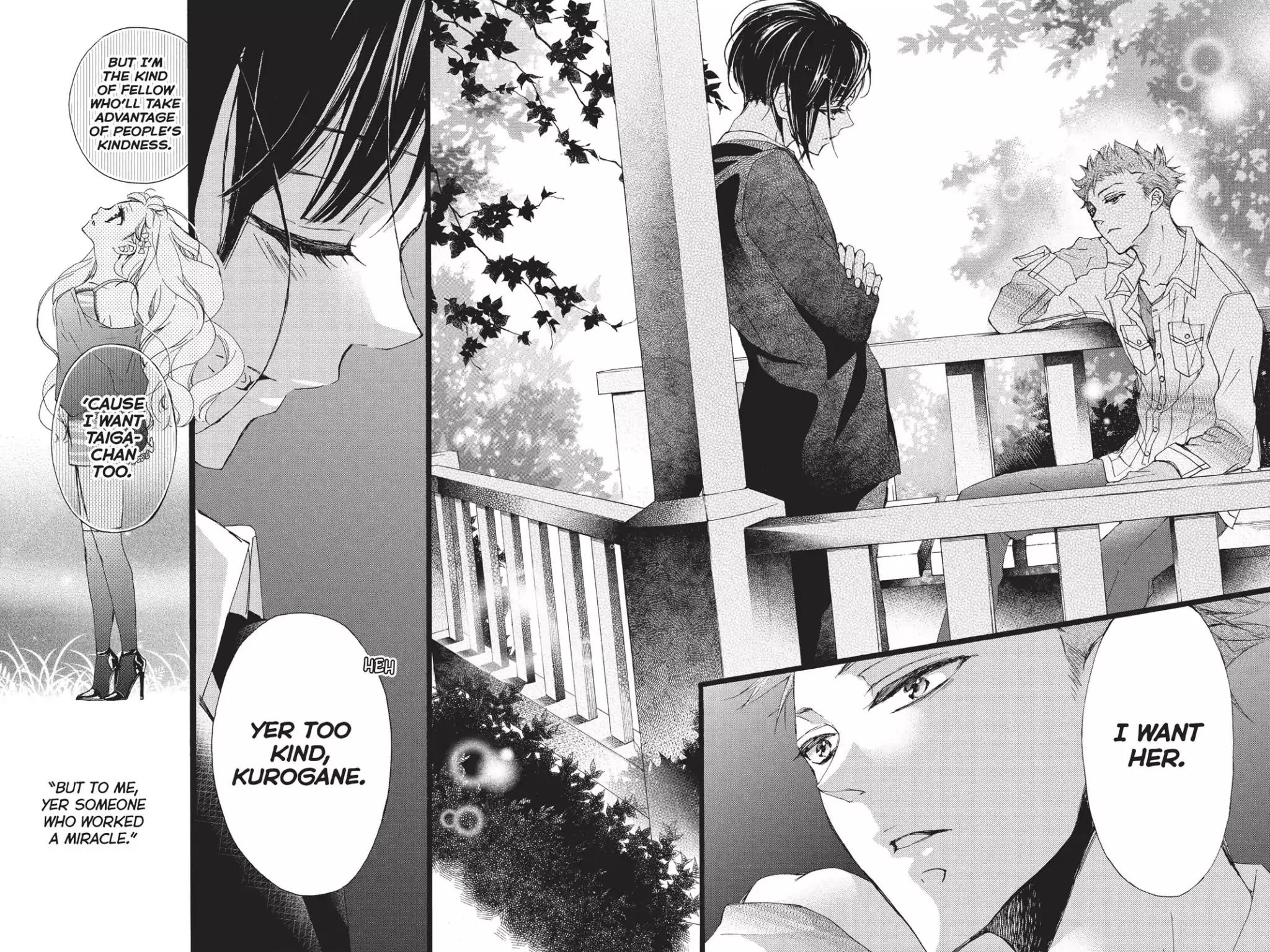 Kurohyou to 16-sai Chapter 16 page 34 - Chapter 16: Want it So Bad I Can't Stand it