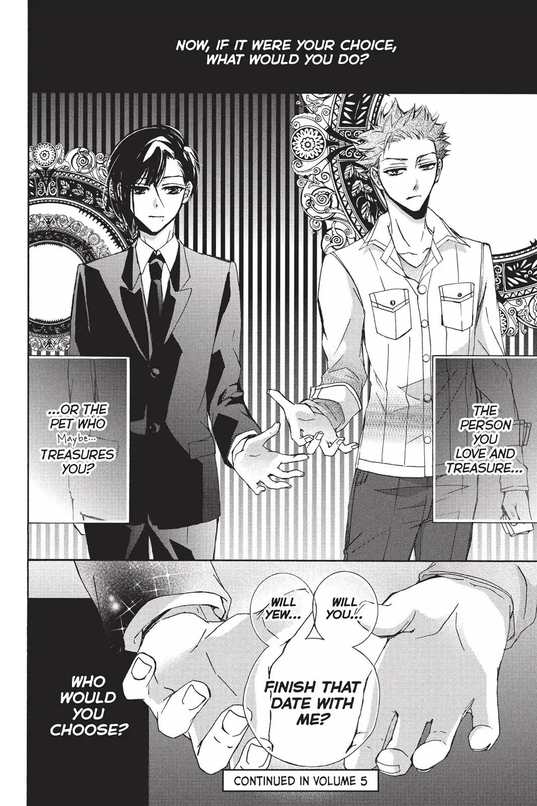 Kurohyou to 16-sai Chapter 16 page 35 - Chapter 16: Want it So Bad I Can't Stand it