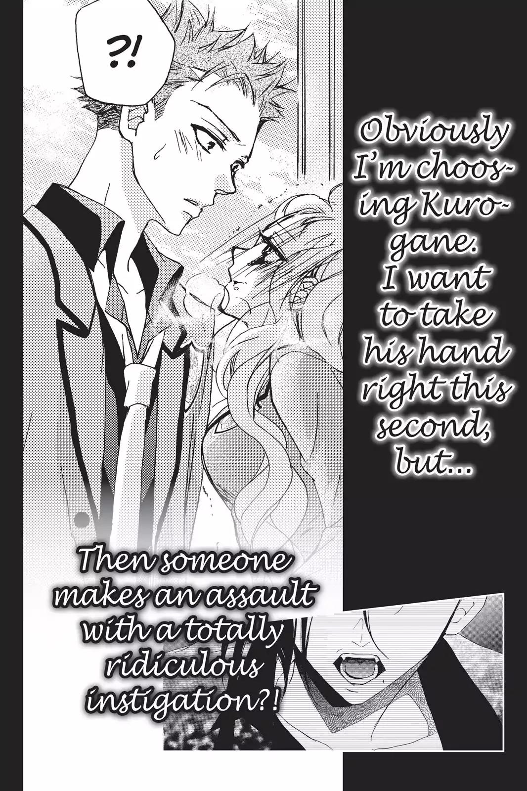 Kurohyou to 16-sai Chapter 16 page 39 - Chapter 16: Want it So Bad I Can't Stand it