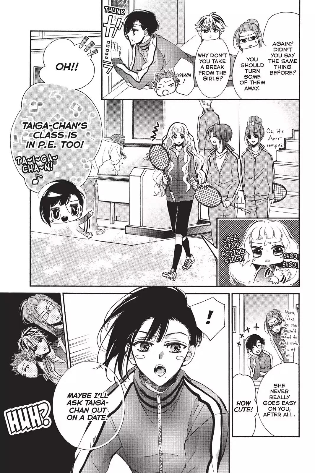 Kurohyou to 16-sai Chapter 16 page 5 - Chapter 16: Want it So Bad I Can't Stand it