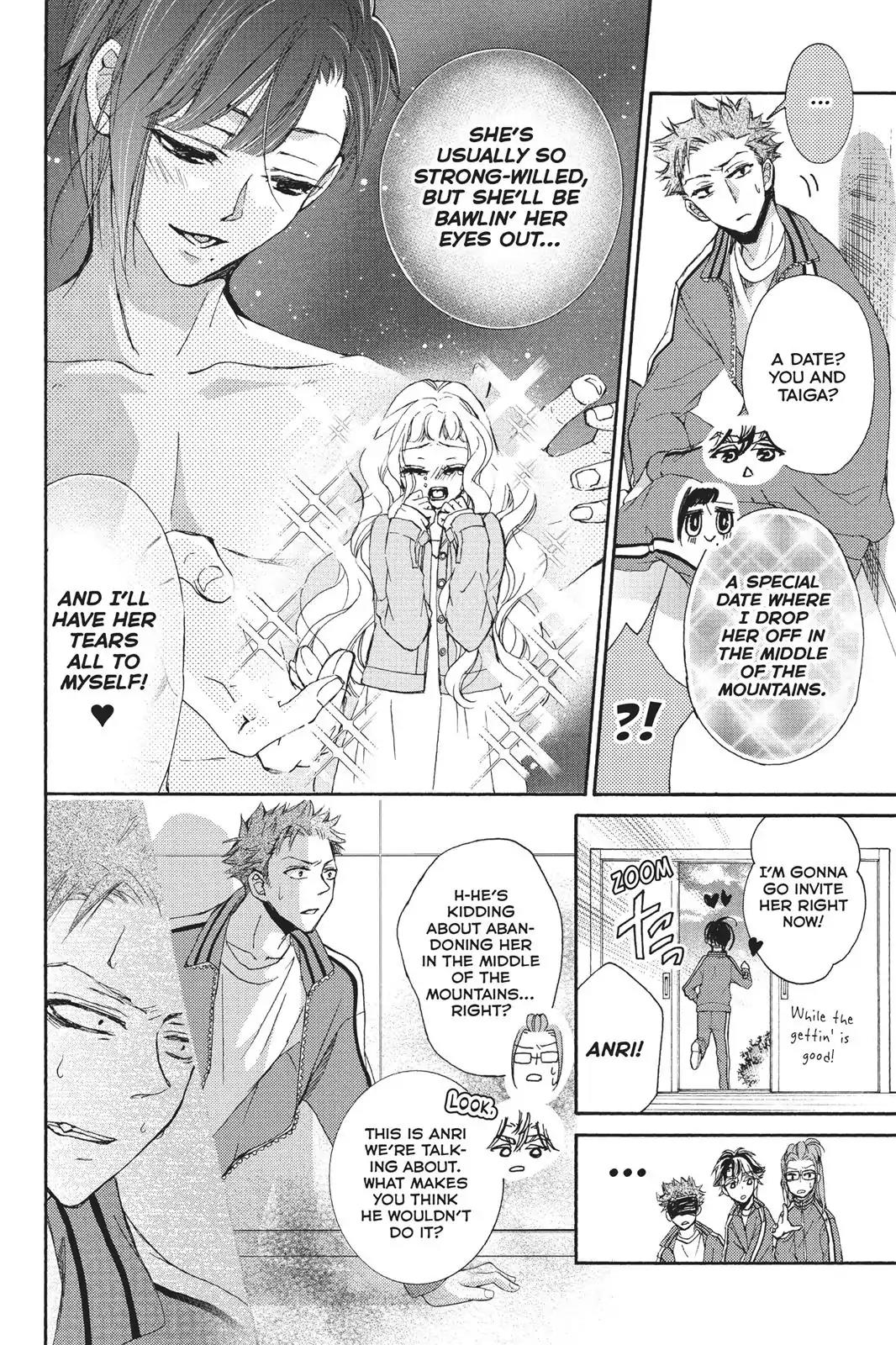 Kurohyou to 16-sai Chapter 16 page 6 - Chapter 16: Want it So Bad I Can't Stand it