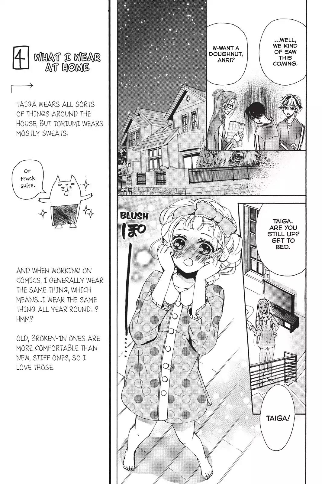 Kurohyou to 16-sai Chapter 16 page 9 - Chapter 16: Want it So Bad I Can't Stand it