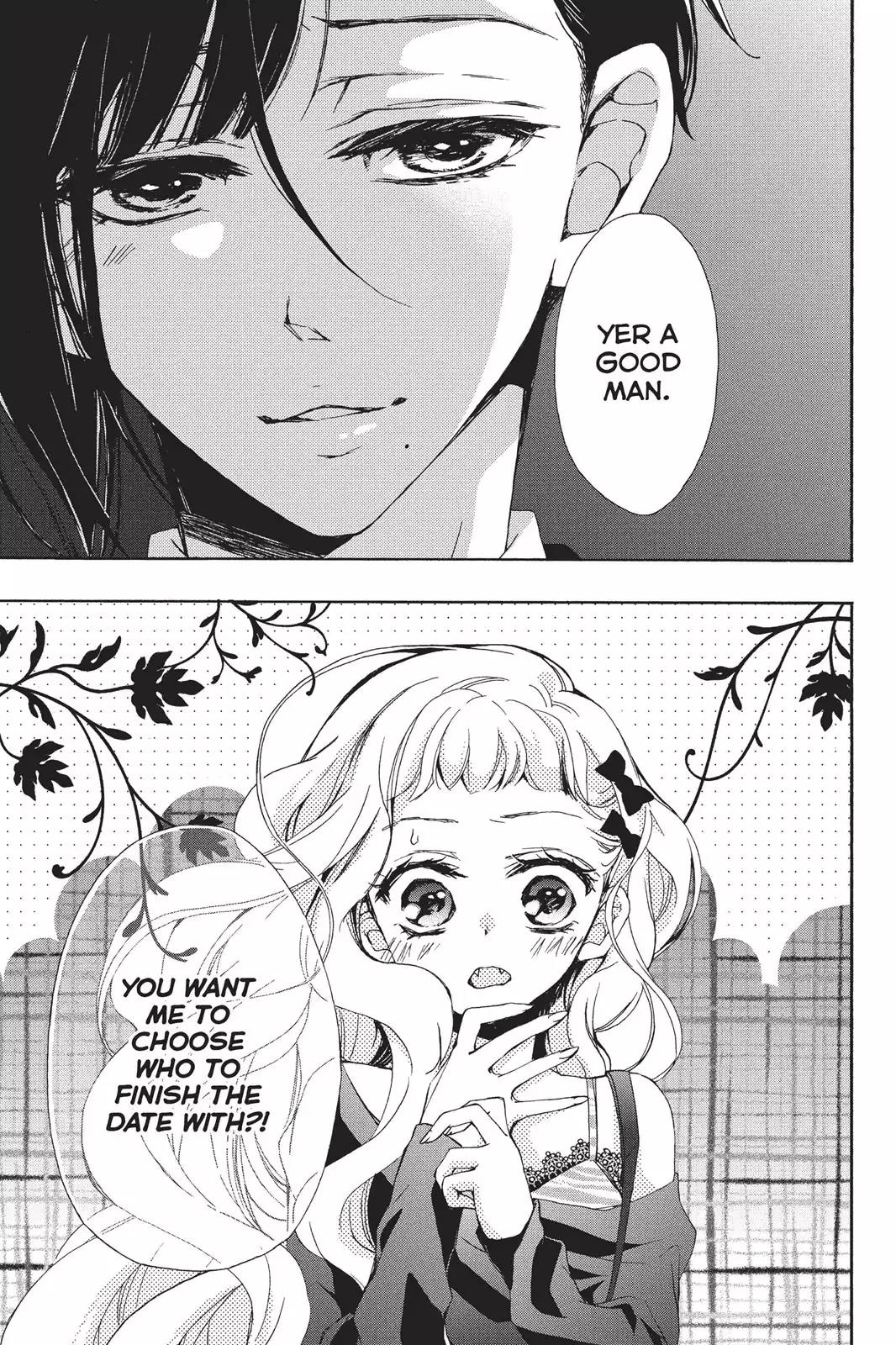 Kurohyou to 16-sai Chapter 17 page 10 - Chapter 17: Proof of Absolute Obedience