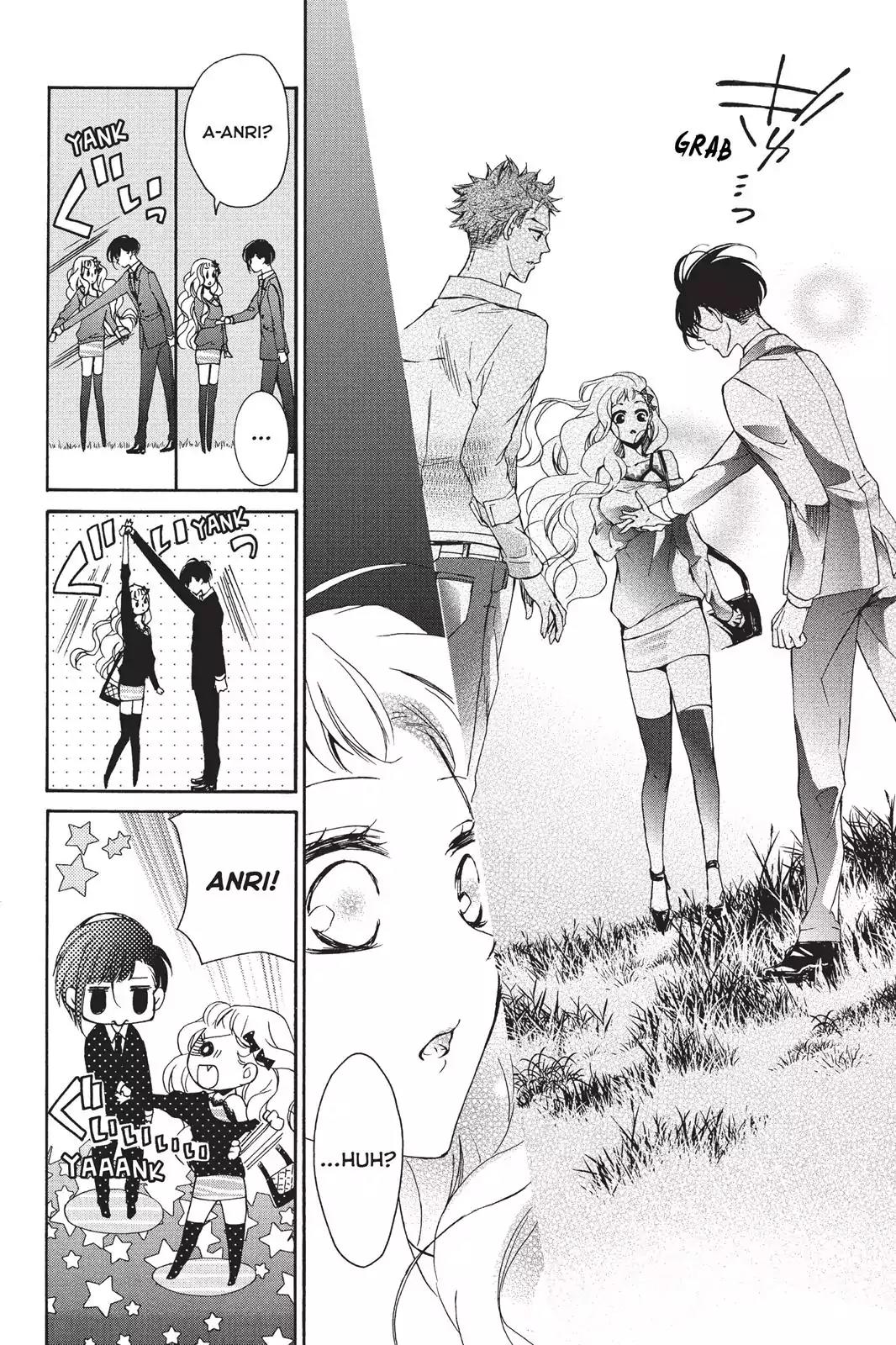 Kurohyou to 16-sai Chapter 17 page 13 - Chapter 17: Proof of Absolute Obedience