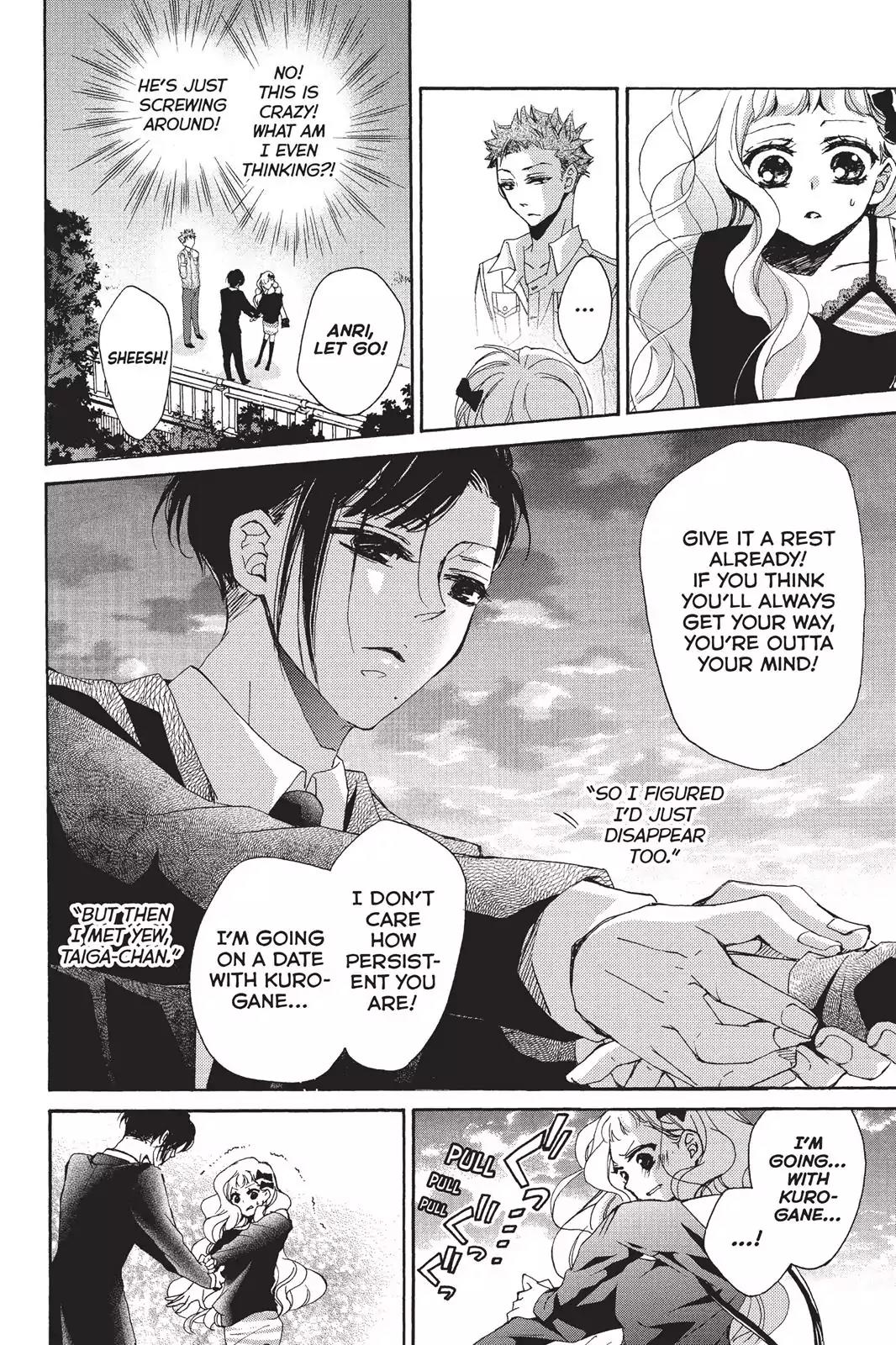 Kurohyou to 16-sai Chapter 17 page 15 - Chapter 17: Proof of Absolute Obedience