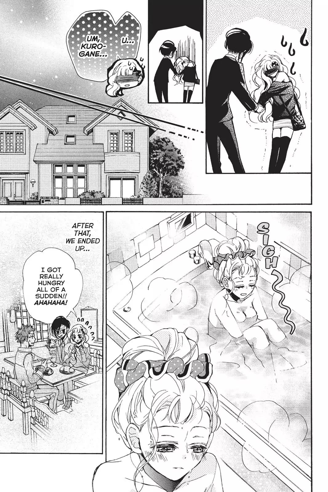 Kurohyou to 16-sai Chapter 17 page 16 - Chapter 17: Proof of Absolute Obedience