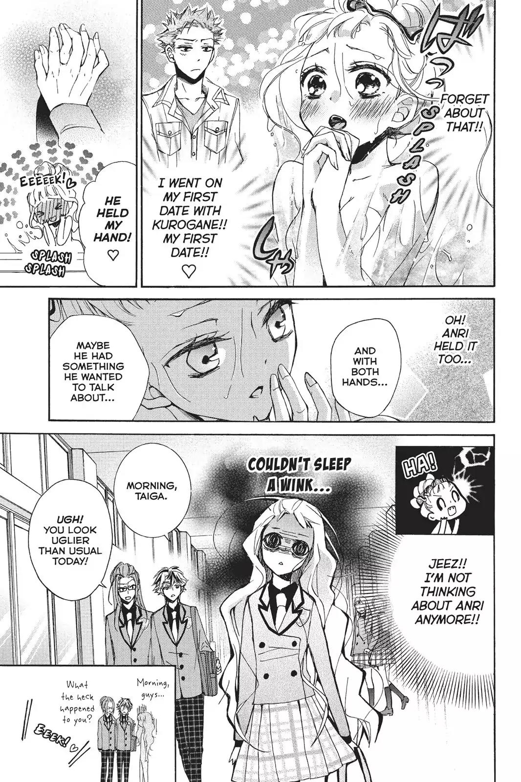 Kurohyou to 16-sai Chapter 17 page 18 - Chapter 17: Proof of Absolute Obedience