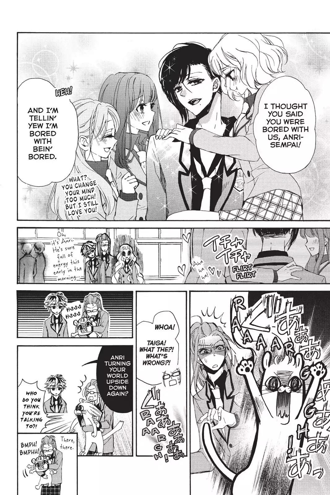 Kurohyou to 16-sai Chapter 17 page 19 - Chapter 17: Proof of Absolute Obedience