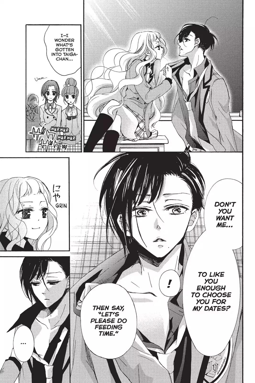 Kurohyou to 16-sai Chapter 17 page 22 - Chapter 17: Proof of Absolute Obedience