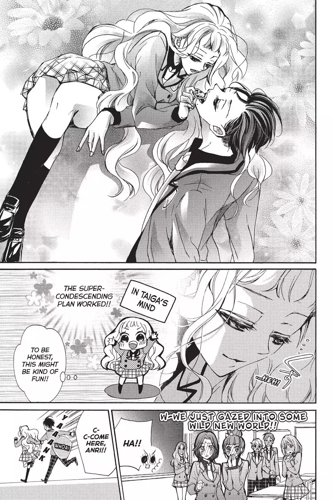 Kurohyou to 16-sai Chapter 17 page 24 - Chapter 17: Proof of Absolute Obedience
