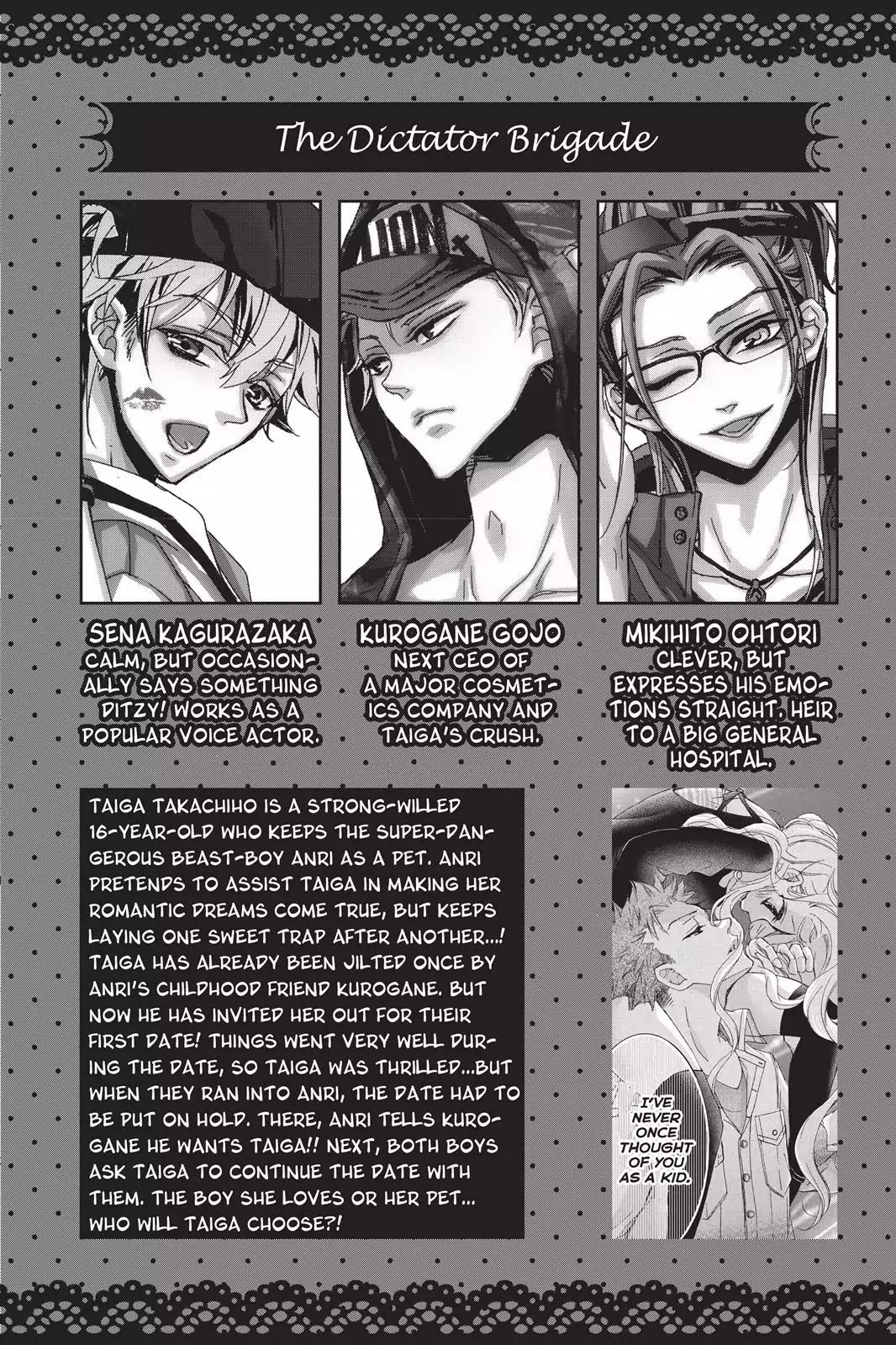 Kurohyou to 16-sai Chapter 17 page 3 - Chapter 17: Proof of Absolute Obedience