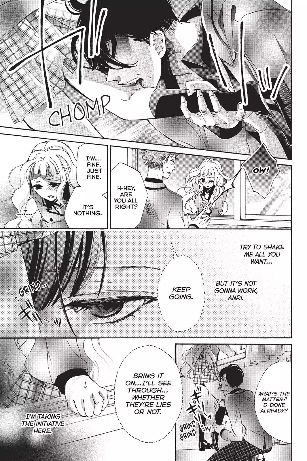 Kurohyou to 16-sai Chapter 17 page 32 - Chapter 17: Proof of Absolute Obedience
