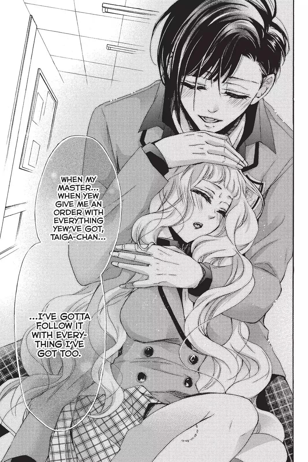Kurohyou to 16-sai Chapter 17 page 39 - Chapter 17: Proof of Absolute Obedience