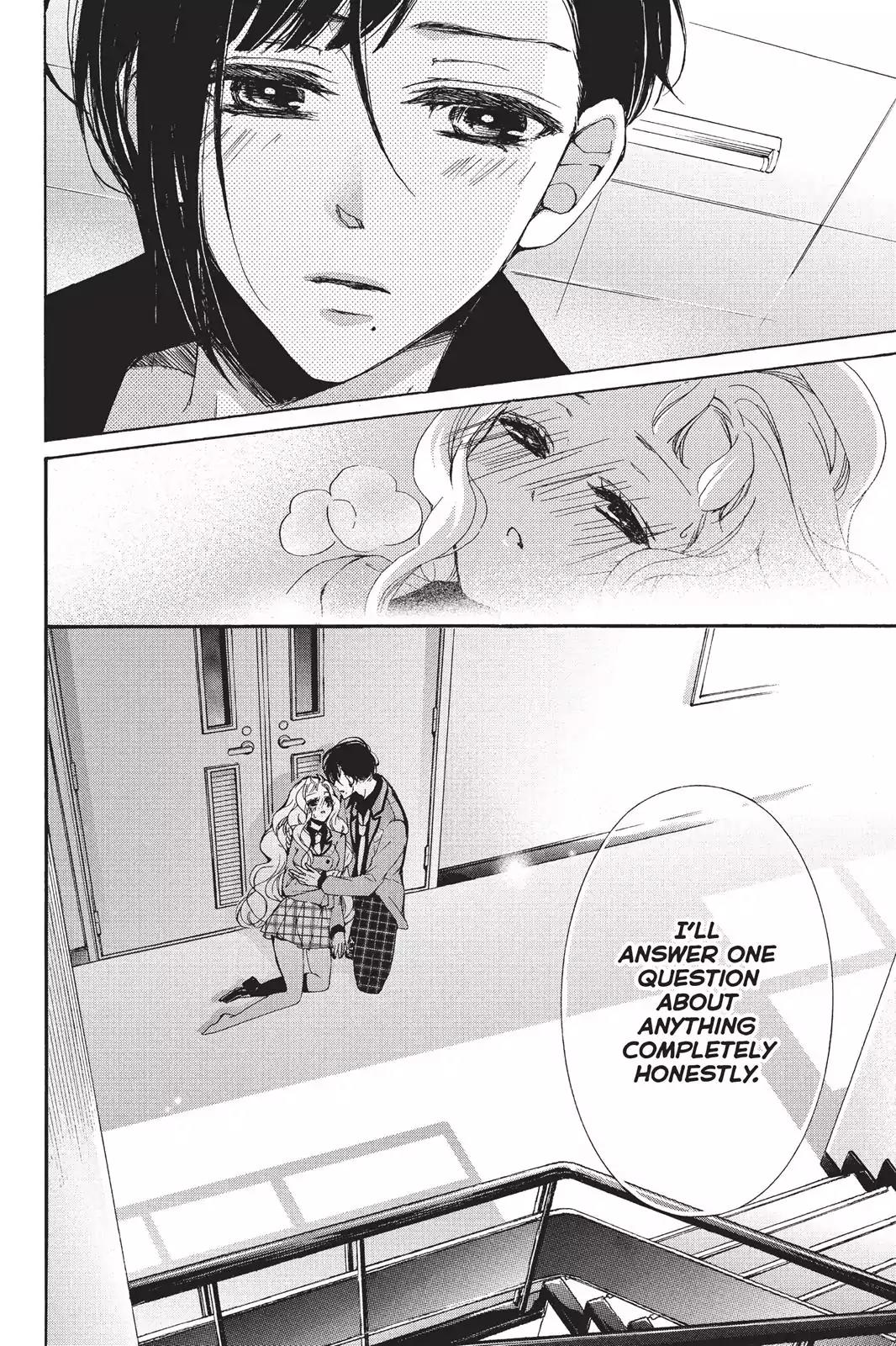Kurohyou to 16-sai Chapter 17 page 40 - Chapter 17: Proof of Absolute Obedience