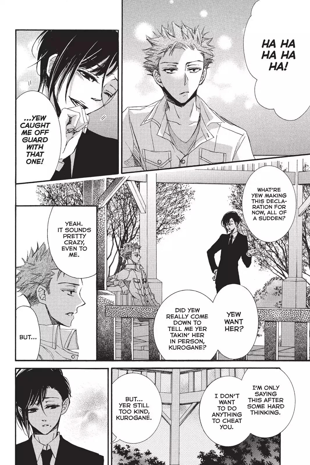 Kurohyou to 16-sai Chapter 17 page 9 - Chapter 17: Proof of Absolute Obedience
