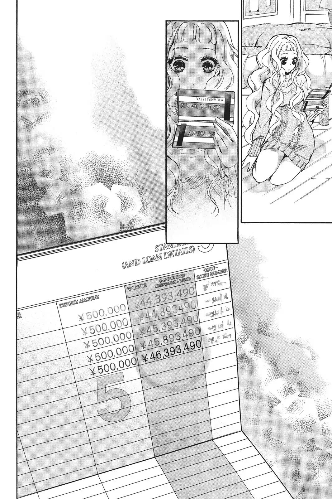 Kurohyou to 16-sai Chapter 18 page 10 - Chapter 18: The Dangerous Night Pool
