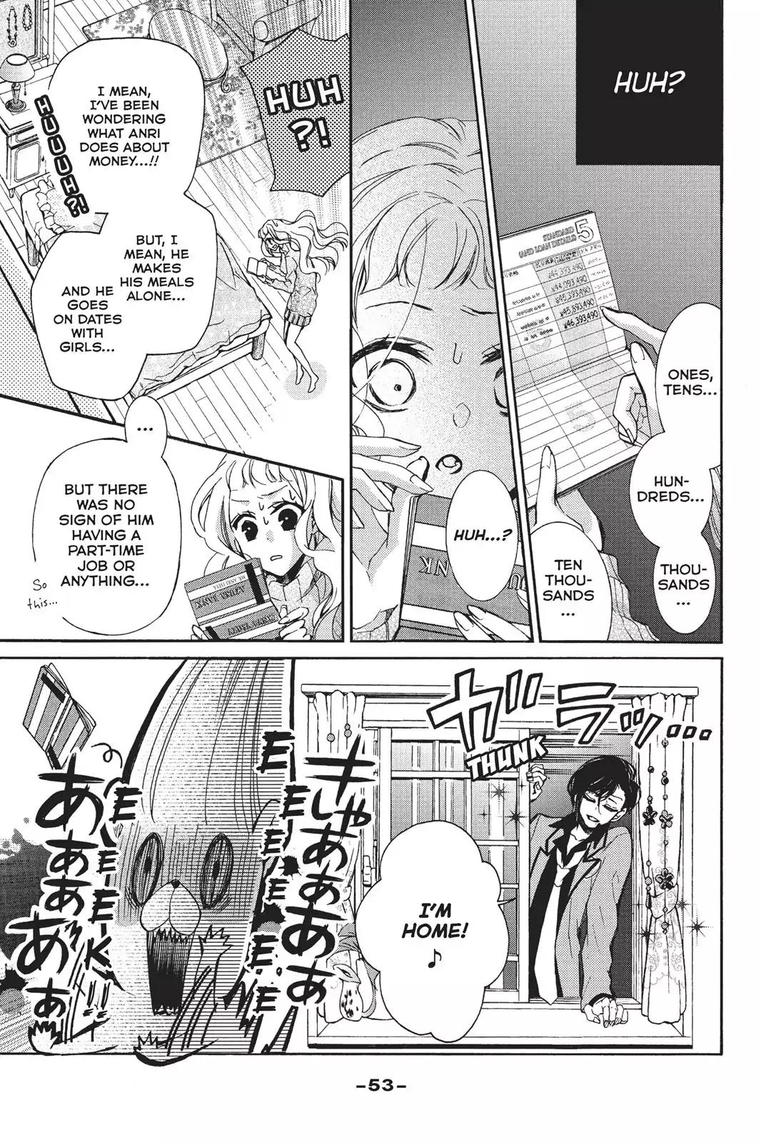 Kurohyou to 16-sai Chapter 18 page 11 - Chapter 18: The Dangerous Night Pool