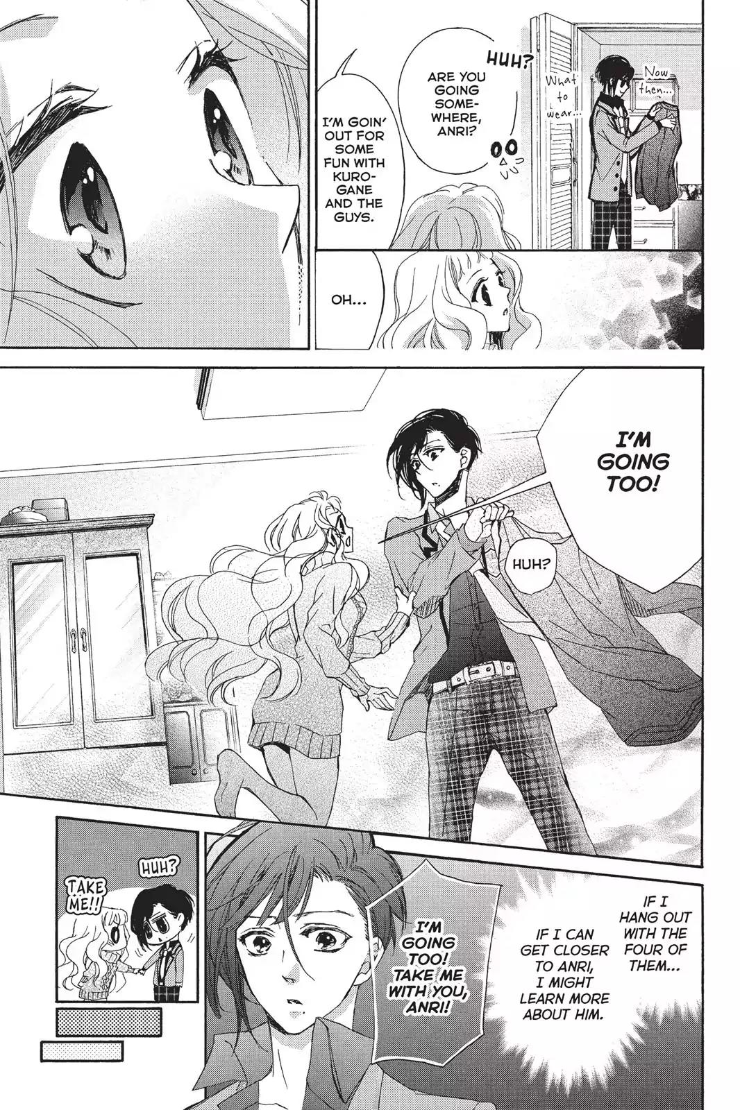 Kurohyou to 16-sai Chapter 18 page 13 - Chapter 18: The Dangerous Night Pool