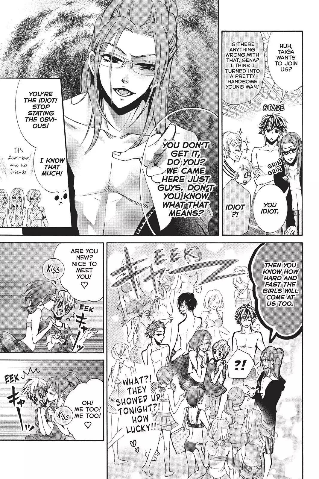 Kurohyou to 16-sai Chapter 18 page 16 - Chapter 18: The Dangerous Night Pool