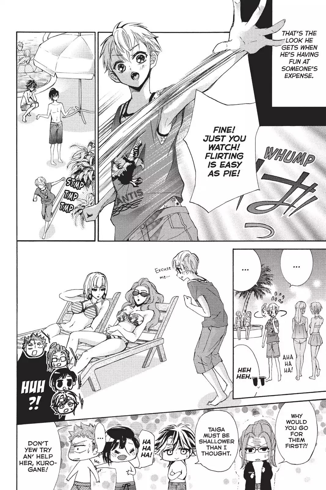 Kurohyou to 16-sai Chapter 18 page 19 - Chapter 18: The Dangerous Night Pool