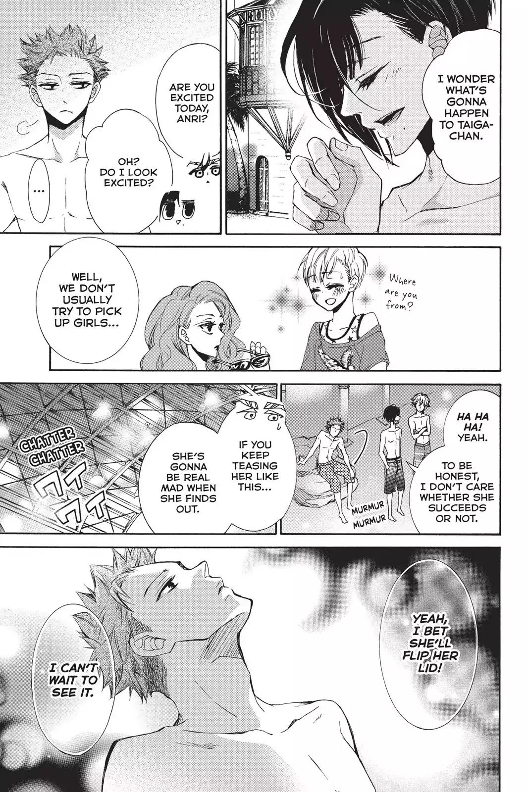 Kurohyou to 16-sai Chapter 18 page 20 - Chapter 18: The Dangerous Night Pool
