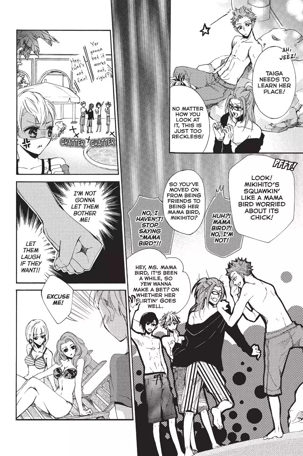 Kurohyou to 16-sai Chapter 18 page 21 - Chapter 18: The Dangerous Night Pool