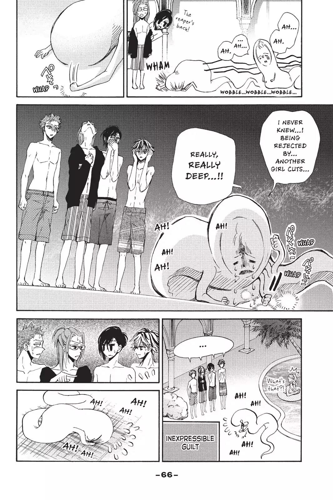 Kurohyou to 16-sai Chapter 18 page 23 - Chapter 18: The Dangerous Night Pool