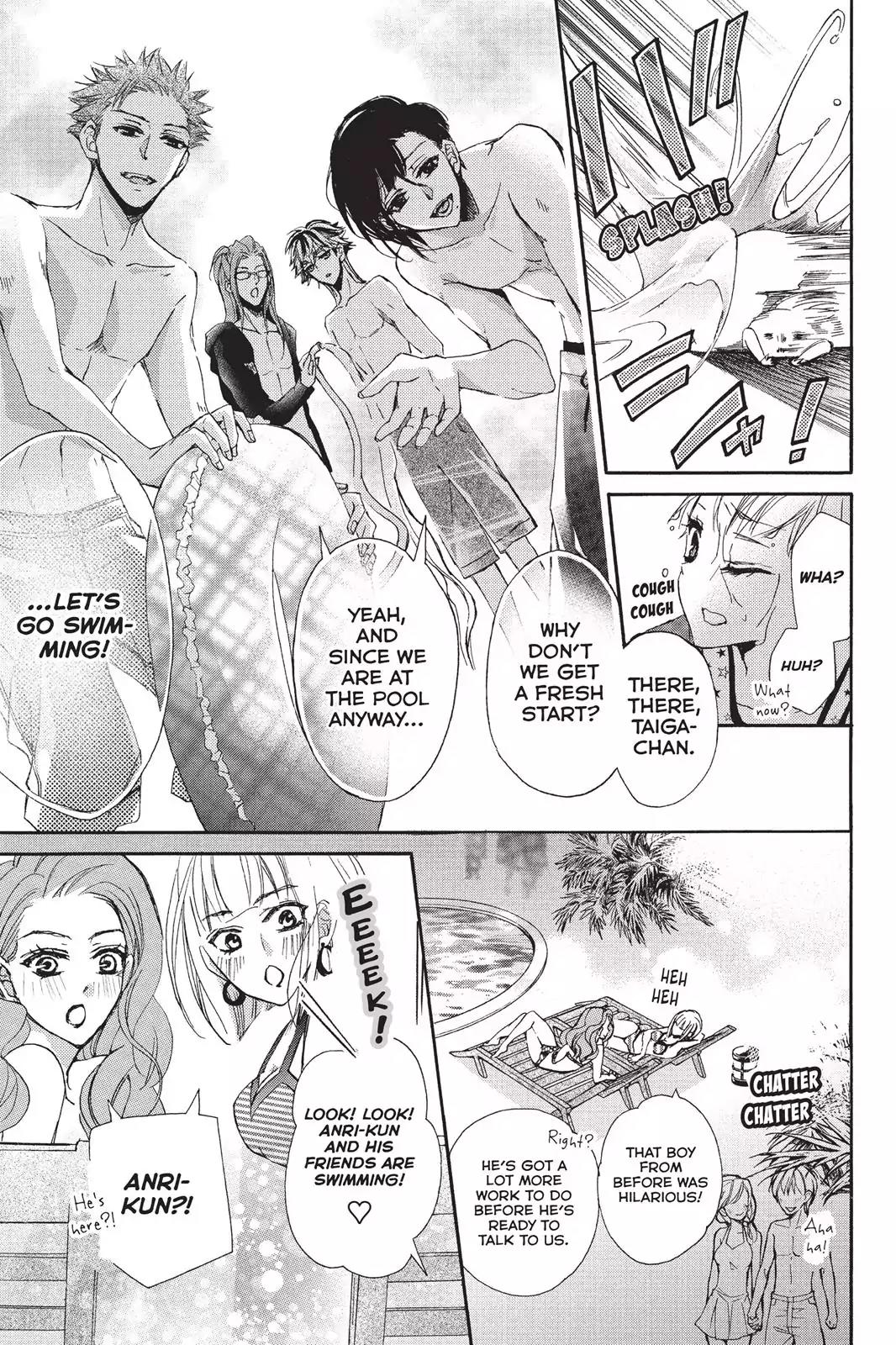 Kurohyou to 16-sai Chapter 18 page 24 - Chapter 18: The Dangerous Night Pool