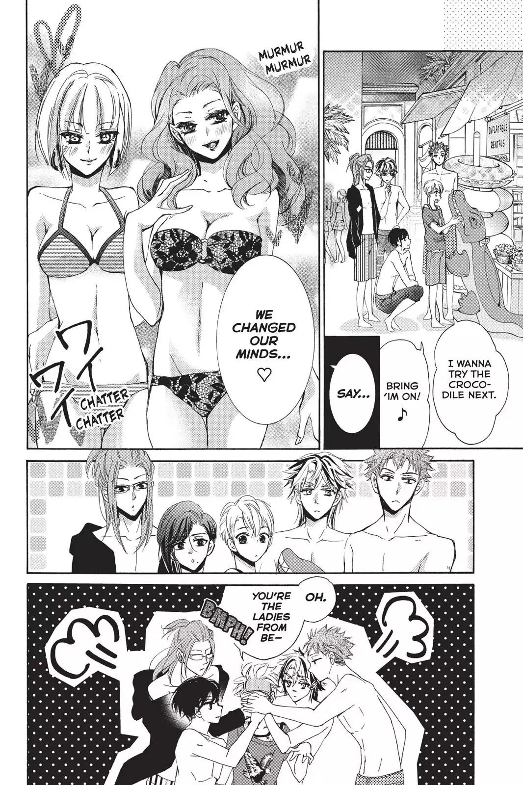 Kurohyou to 16-sai Chapter 18 page 27 - Chapter 18: The Dangerous Night Pool